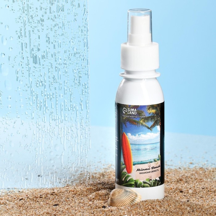 Ароматизатор-спрей Grand Caratt Miami Beach, Океанская свежесть, 100 мл Ароматизатор-спрей Grand Caratt Miami Beach, Океанская свежесть, 100 мл