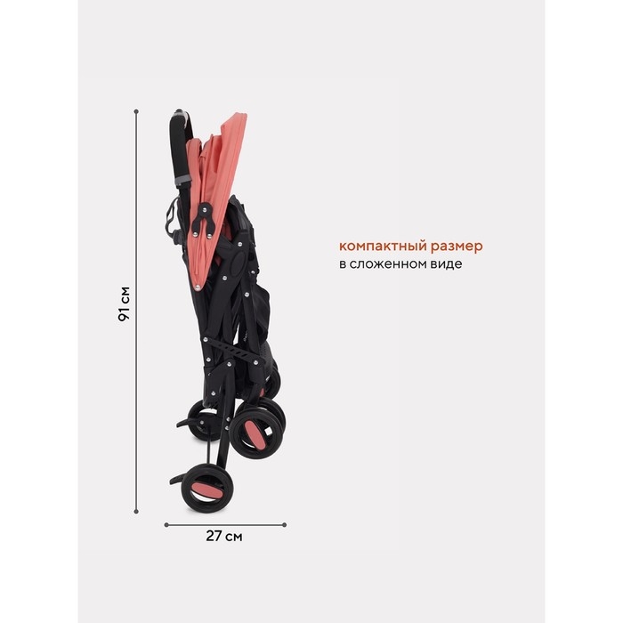 Коляска прогулочная детская RANT basic &laquo;UNO&raquo;, складывается в трость, цвет Cloud pink