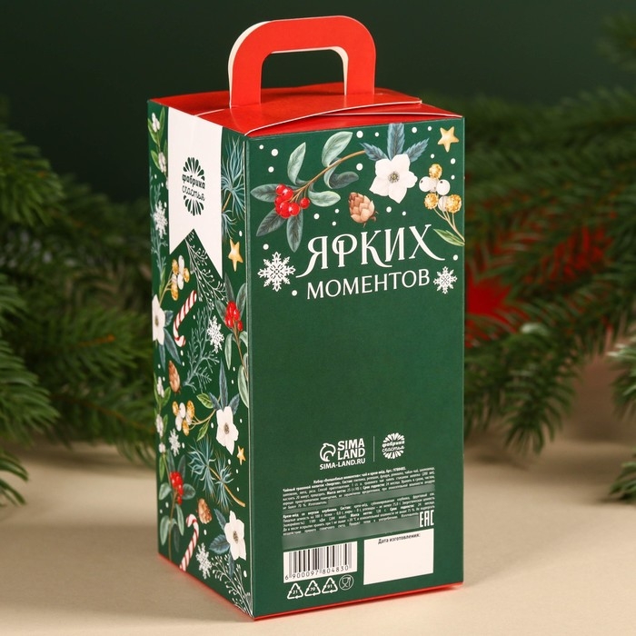 Подарочный набор новогодний &laquo;Волшебных моментов&raquo;: травяной чай, мёд кремовый с клубникой