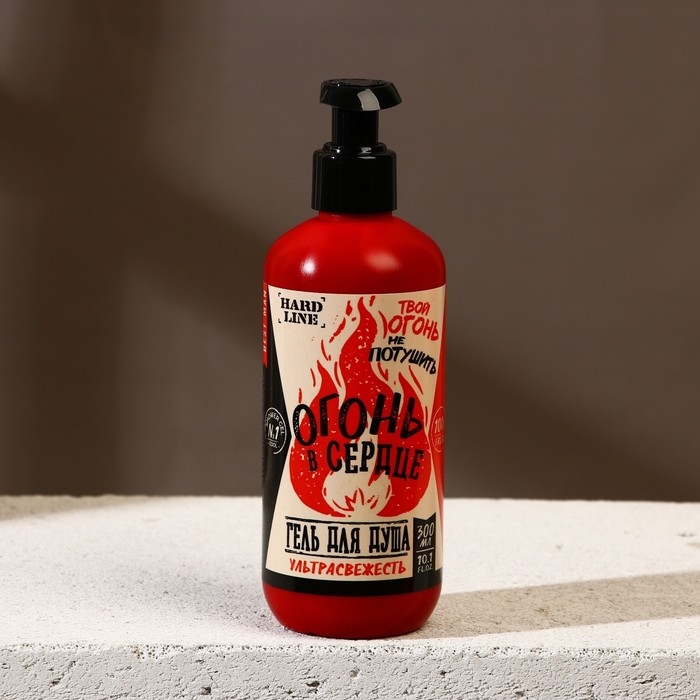 Подарочный набор косметики &laquo;Тому, у кого огонь в сердце&raquo;, гель для душа 300 мл и мочалка для тела, ЧИСТОЕ СЧАСТЬЕ