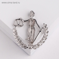 Брошь &laquo;Фемида&raquo; богиня правосудия, 4,5 см, цвет серебро