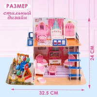 Дом для кукол &laquo;Уют&raquo; с мебелью и аксессуарами