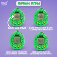 Электронная игра &laquo;Котик&raquo;,168 персонажей, на блистере