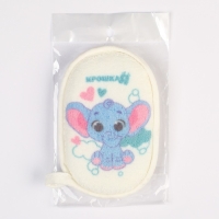 Мочалка детская, махровая &laquo;Слоник&raquo;