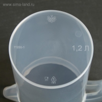 Кувшин с крышкой, 1,2 л, цвет МИКС Кувшин с крышкой, 1,2 л, цвет МИКС