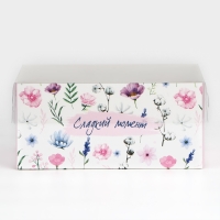 Коробка для капкейков, кондитерская упаковка, 4 ячейки &laquo;Сладкий момент&raquo;, 16 х 16 х 7.5 см