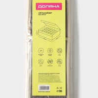 Органайзер для хранения белья с прозрачной крышкой Доляна &laquo;Тео&raquo;, 24 ячеек, 32&times;23&times;12 см, цвет серый