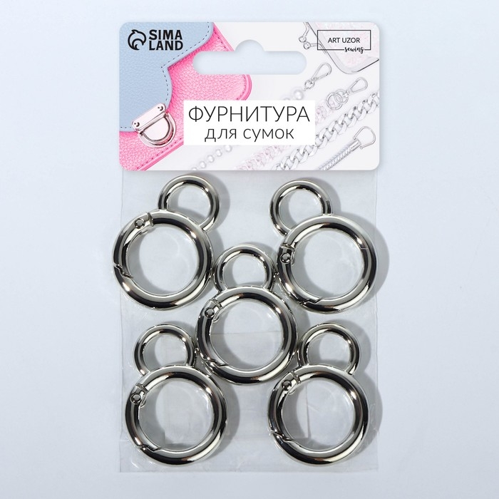 Кольцо-карабин, 37 мм, d = 27/19 мм, толщина - 4 мм, с креплением 12 &times; 3 мм, 5 шт, цвет серебряный