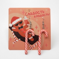 Новый год! Серьги &laquo;Новогодние&raquo; леденец, цвет бело-красный в серебре