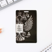 Чехол для бейджа &laquo;Герб&raquo; , 6,5 &times; 10,5 см