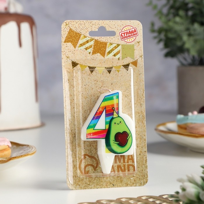 Свеча в торт Свеча в торт "Авокадо", цифра 4, 6,5 см