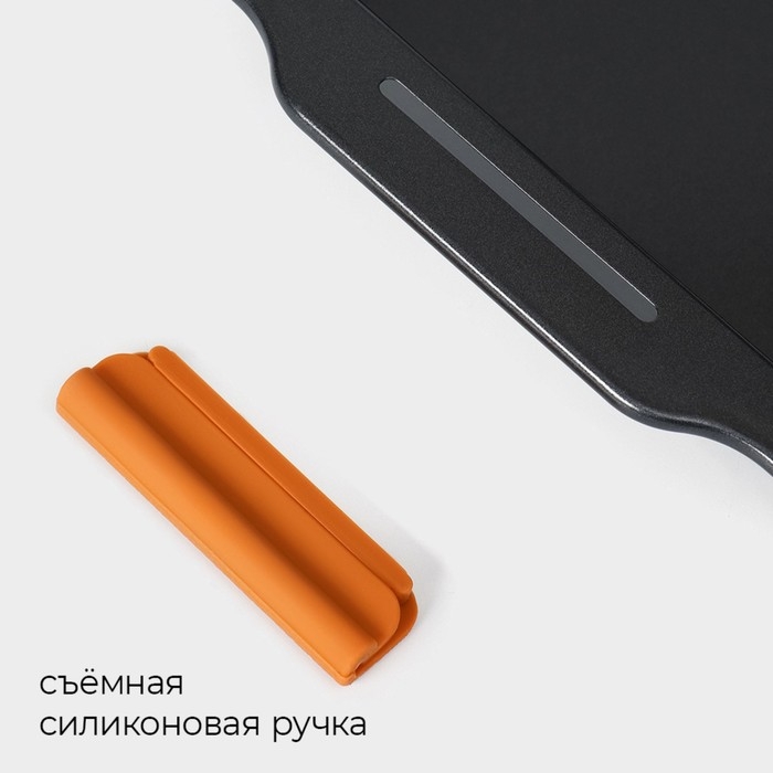 Противень для выпечки Magistro French Bakery, 37,5&times;23&times;4,7 см, антипригарное покрытие