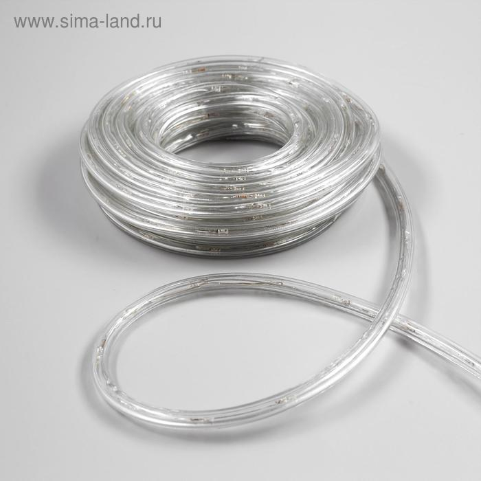 Световой шнур Luazon Lighting 10 мм, IP65, 10 м, 24 LED/м, 220 В, 8 режимов, свечение тёплое белое