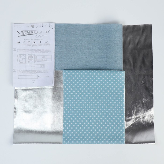 Набор для шитья. Мягкая игрушка &laquo;Единорожка Вандер&raquo;, 37 см