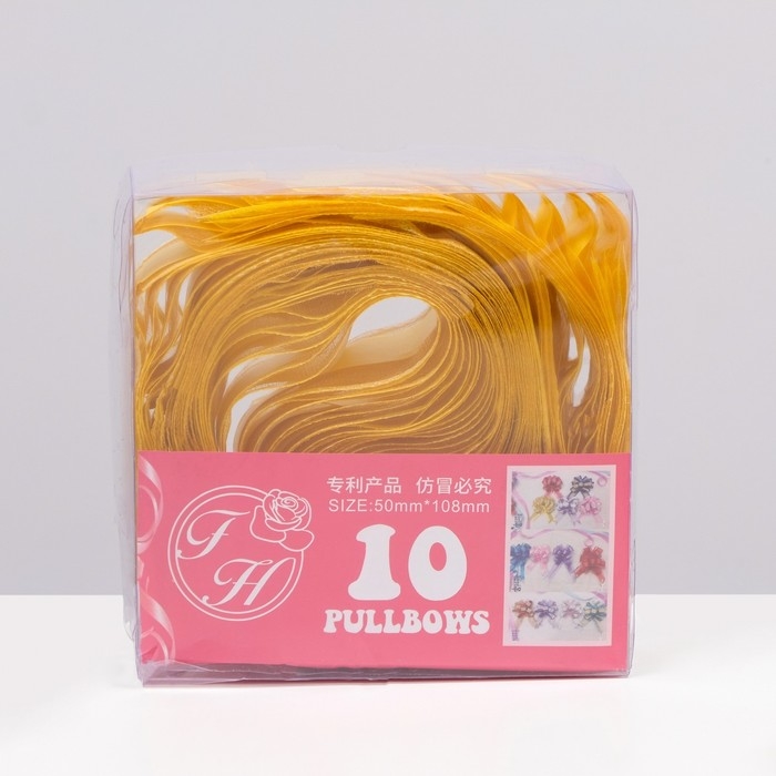 Бант-шар №5 "Перламутровая полоска", цвет жёлтый