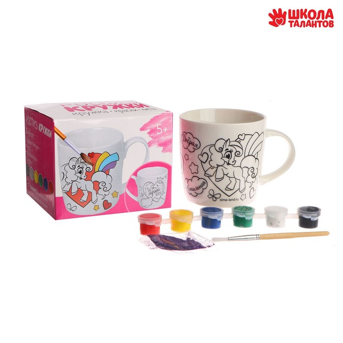 Кружка под роспись &laquo;Маленькая принцесса&raquo;, 300 мл