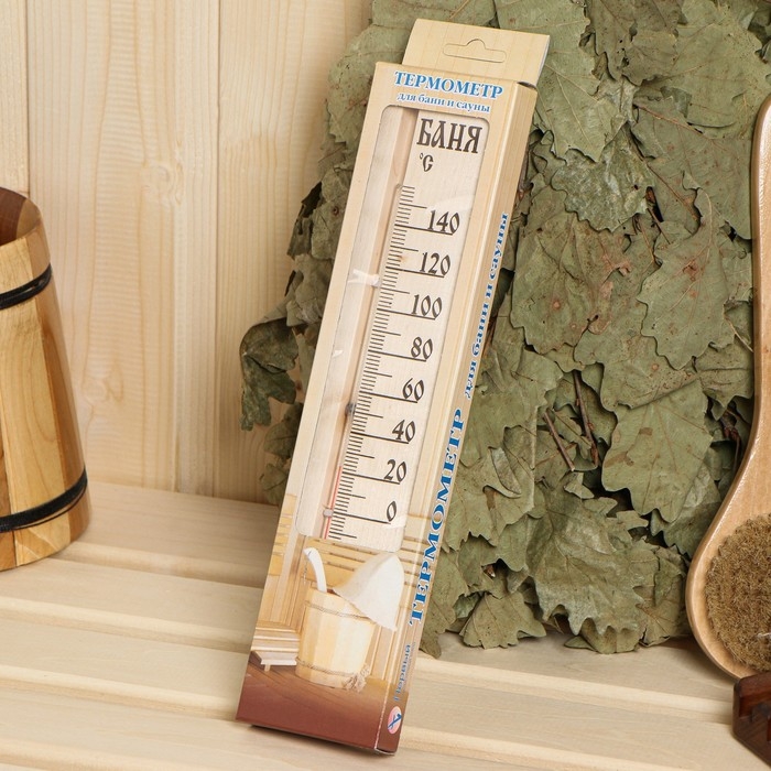 Термометр для бани и сауны ТСС-2Б Термометр для бани и сауны ТСС-2Б "Баня" (t -20 до + 160 С) в блистере