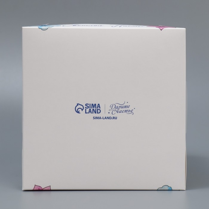 Коробка под маленький торт, кондитерская упаковка, &laquo;Светлой Пасхи!&raquo;, 15 х 15 х 18 см