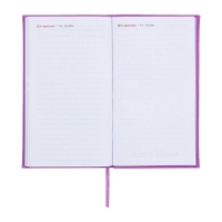 Еженедельник датированный 2025 года, 85х145 мм, 64 листа ESCALADA, твердая обложка из искусственной кожи, блинтовое тиснение, блок 70 г/м², сиреневый Еженедельник датированный 2025 года, 85х145 мм, 64 листа ESCALADA, твердая обложка из искусственной кожи, блинтовое тиснение, блок 70 г/м², сиреневый