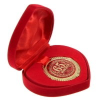 Медаль юбилейная в бархатной коробке &laquo;С юбилеем 65 лет&raquo;, d= 5 см