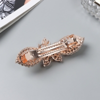 Заколка-автомат для волос "Джулиет галант" цветок, 9 см, золото