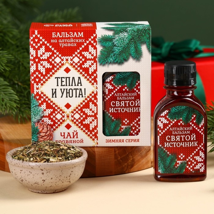 Подарочный набор &laquo;Тепла и уюта&raquo;: травяной чай 20 г., безалкогольный бальзам 100 мл.
