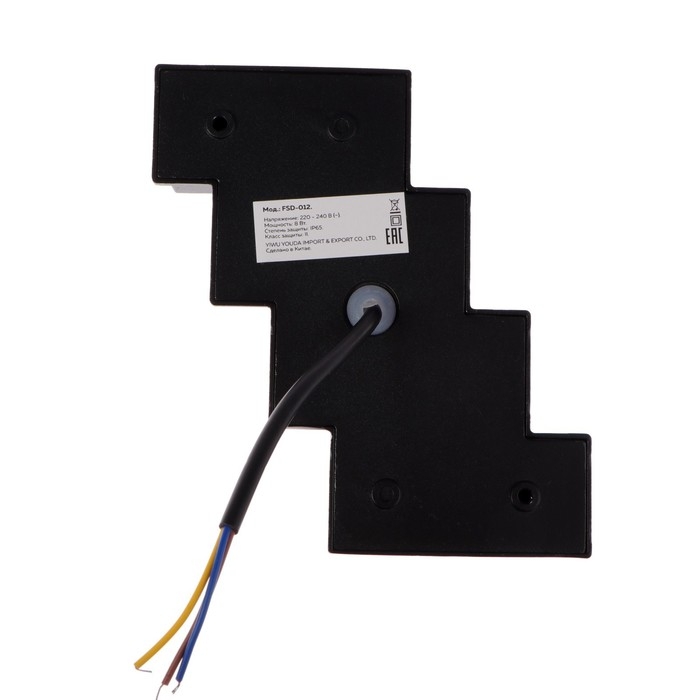 Светильник фасадный &laquo;Луч&raquo;, FSD-012, 8 Вт, 3000К, 4 луча, IP65, 220 В, металл, черный