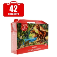 Набор первоклассника ErichKrause ArtBerry, 42 предмета Набор первоклассника ErichKrause ArtBerry, 42 предмета