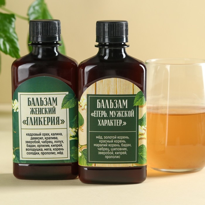 Набор бальзамов &laquo;Польза Алтая&raquo;, 2 шт. х 250 мл.