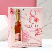 Подарочный набор косметики «С 8 Марта!», гель для душа во флаконе шампанское 250 мл и мочалка для тела, ЧИСТОЕ СЧАСТЬЕ Подарочный набор косметики «С 8 Марта!», гель для душа во флаконе шампанское 250 мл и мочалка для тела, ЧИСТОЕ СЧАСТЬЕ