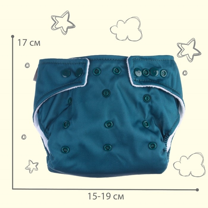 Многоразовый подгузник, 3-15 кг, флис, цвет темно зеленый, Крошка Я Многоразовый подгузник, 3-15 кг, флис, цвет темно зеленый, Крошка Я