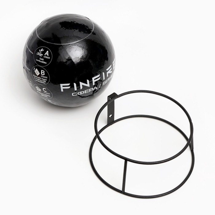 Огнетушитель самосрабатывающий АУПП СФЕРА FINFIRE, черный