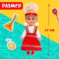 Кукла &laquo;Крошка Сью. Любимая красавица&raquo;