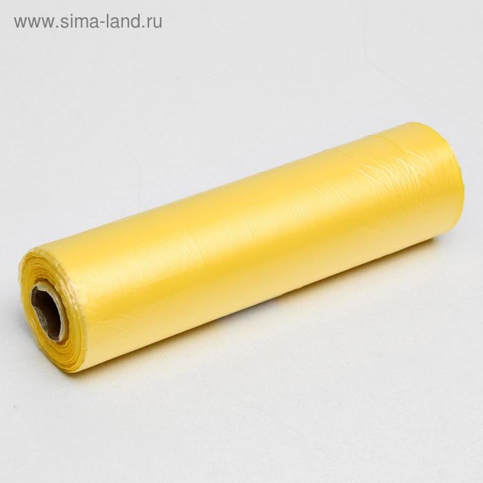 Набор пакетов фасовочных, на втулке, жёлтый, 24 х 37 см, 8 мкм, 500 шт.