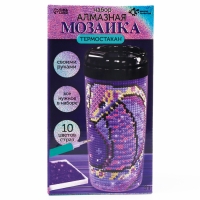 Набор алмазной мозаики на термостакане «Змея», 450 мл Набор алмазной мозаики на термостакане «Змея», 450 мл