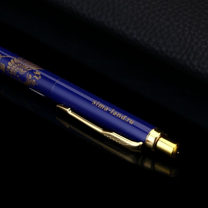 Подарочная ручка &laquo;Великая страна&raquo;, металл, 1 мм