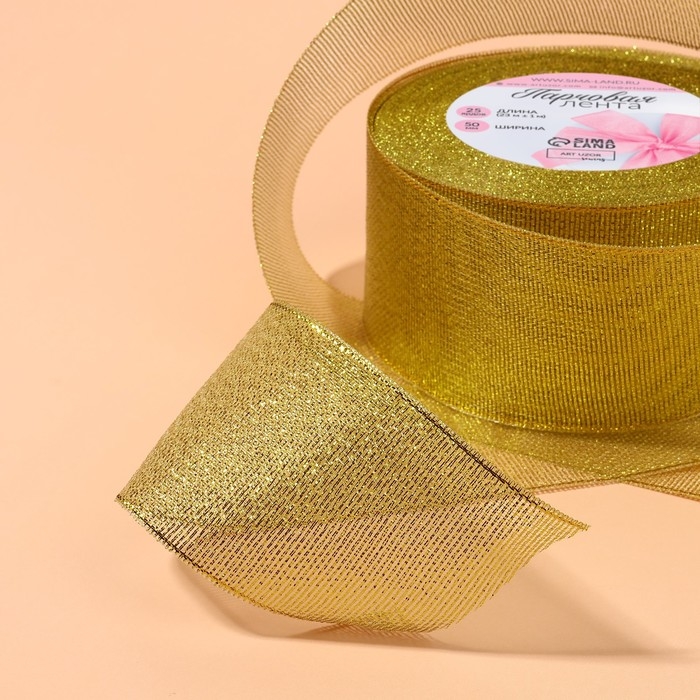 Лента парчовая, 50 мм, 23 &plusmn; 1 м, цвет золотой