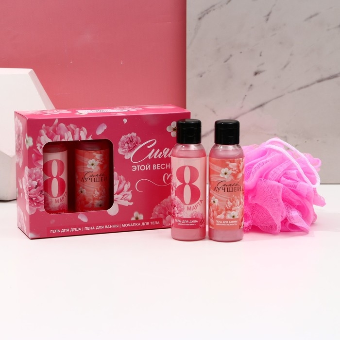 Подарочный набор косметики «Сияй этой весной!», гель для душа 100 мл, пена для ванны 100 мл, мочалка, ЧИСТОЕ СЧАСТЬЕ Подарочный набор косметики «Сияй этой весной!», гель для душа 100 мл, пена для ванны 100 мл, мочалка, ЧИСТОЕ СЧАСТЬЕ