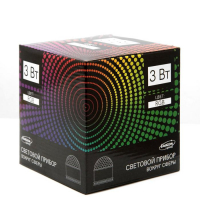 Световой прибор &laquo;Вокруг сферы&raquo; 12 см, свечение RGB, 220 В, белый