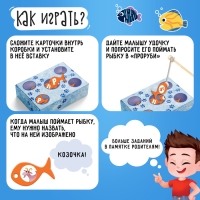 Развивающий набор-сортер &laquo;Звуковая рыбалка&raquo;