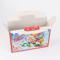 Новый год. Коробка подарочная новогодняя Змейка-спортсменка 26 х 23 х 7 см.