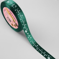 Новый год! Лента атласная &laquo;С Новым годом&raquo;, 15 мм, 23 &plusmn; 1 м, цвет зелёный №56