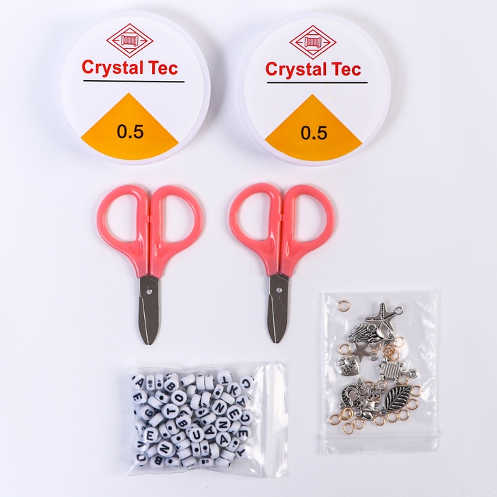 Набор для создания украшений, 48 цветов, леска, фурнитура, шармы