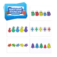 Новогодняя настольная игра &laquo;Новый год: Посиделки. Подарок под ёлкой&raquo;, 24 карты, 20 стульев, звонок, 5+