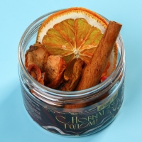 Новый год! Специи для глинтвейна в банке &laquo;С новым годом!&raquo; классический, 50 г.