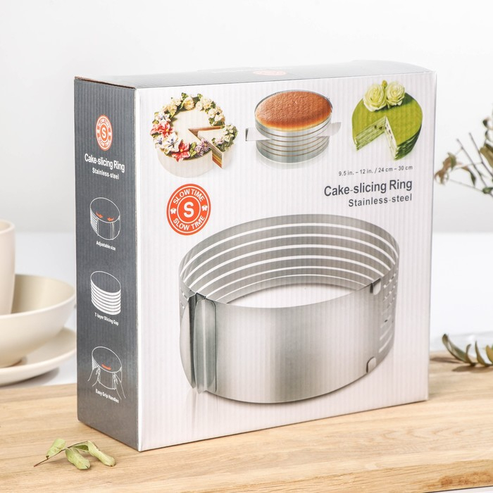 Форма для выкладки и выпечки с регулировкой размера, 25-30 см, цвет серебристый Форма для выкладки и выпечки с регулировкой размера, 25-30 см, цвет серебристый