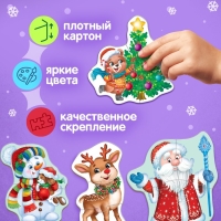 Макси-пазлы в металлической копилке с замочком &laquo;Подарки от Деда Мороза&raquo;, 10 пазлов, 35 деталей