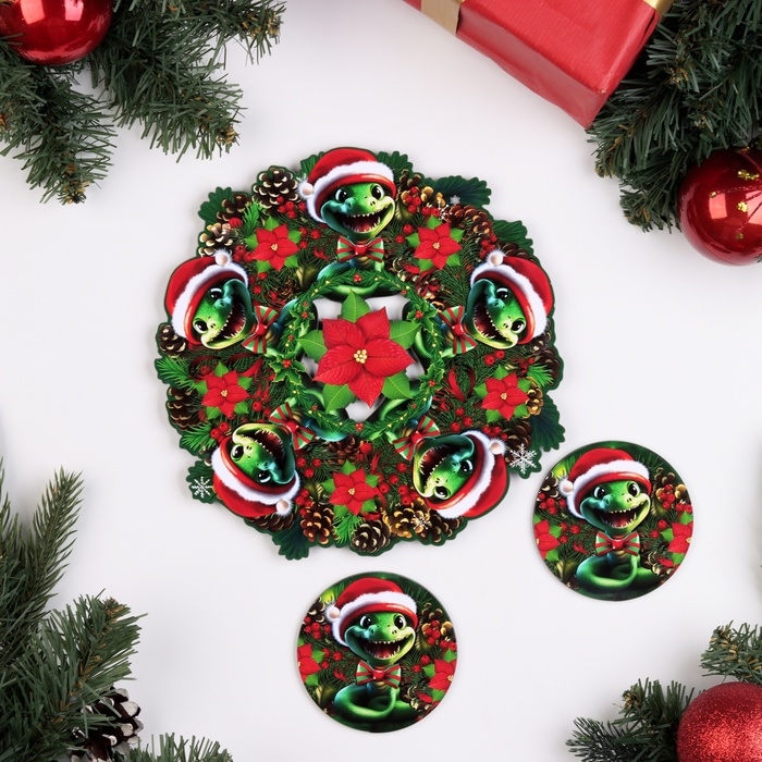 Новый год. Набор "Веселая змейка", подставка под горячее и 2 подстаканника, D-20,5 см