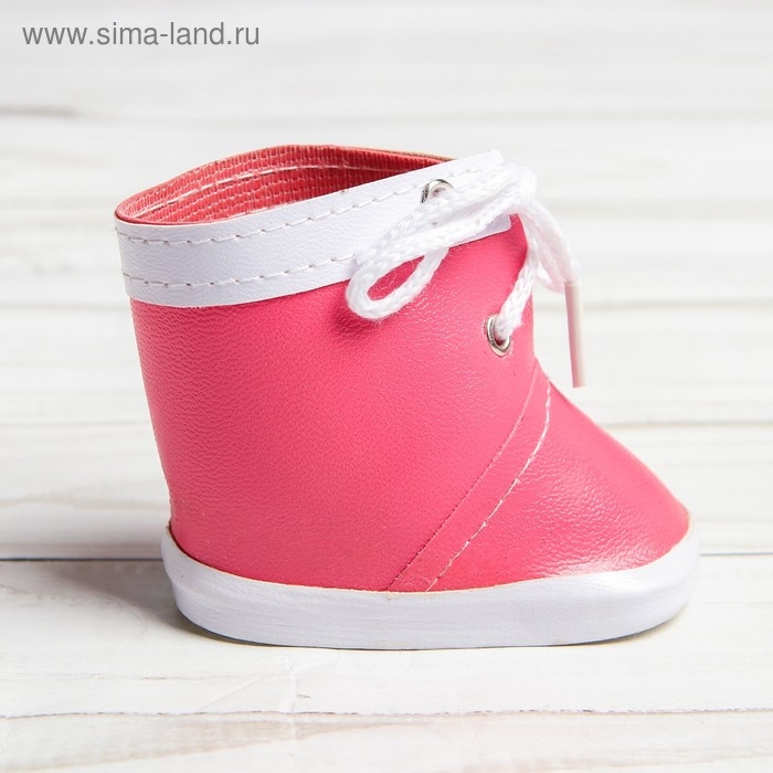 Ботинки для куклы &laquo;Завязки&raquo;, длина подошвы: 7,6 см, 1 пара, цвет розовый
