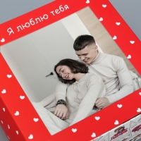 Коробка-фоторамка подарочная складная, упаковка, &laquo;Люблю тебя&raquo;, 14 х 14 х 8 см